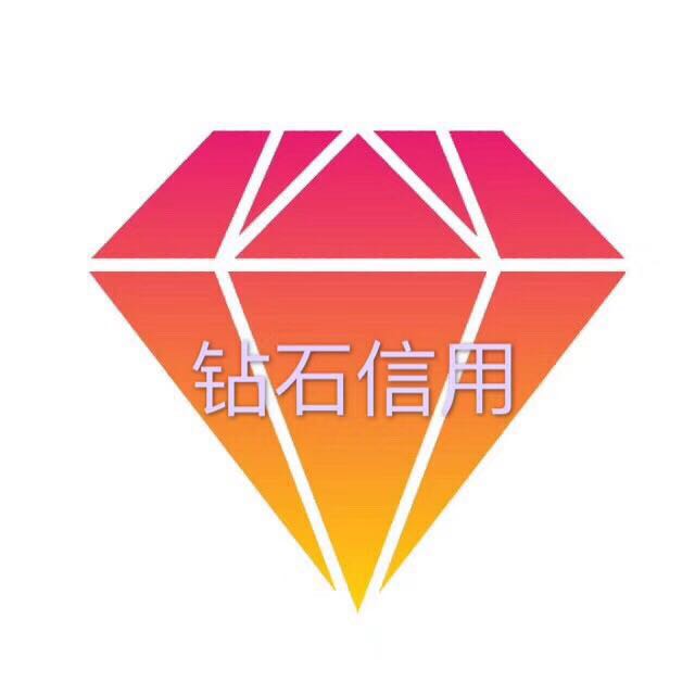 武汉秒秒商务咨询有限公司